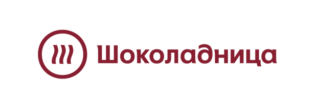Шоколадница
